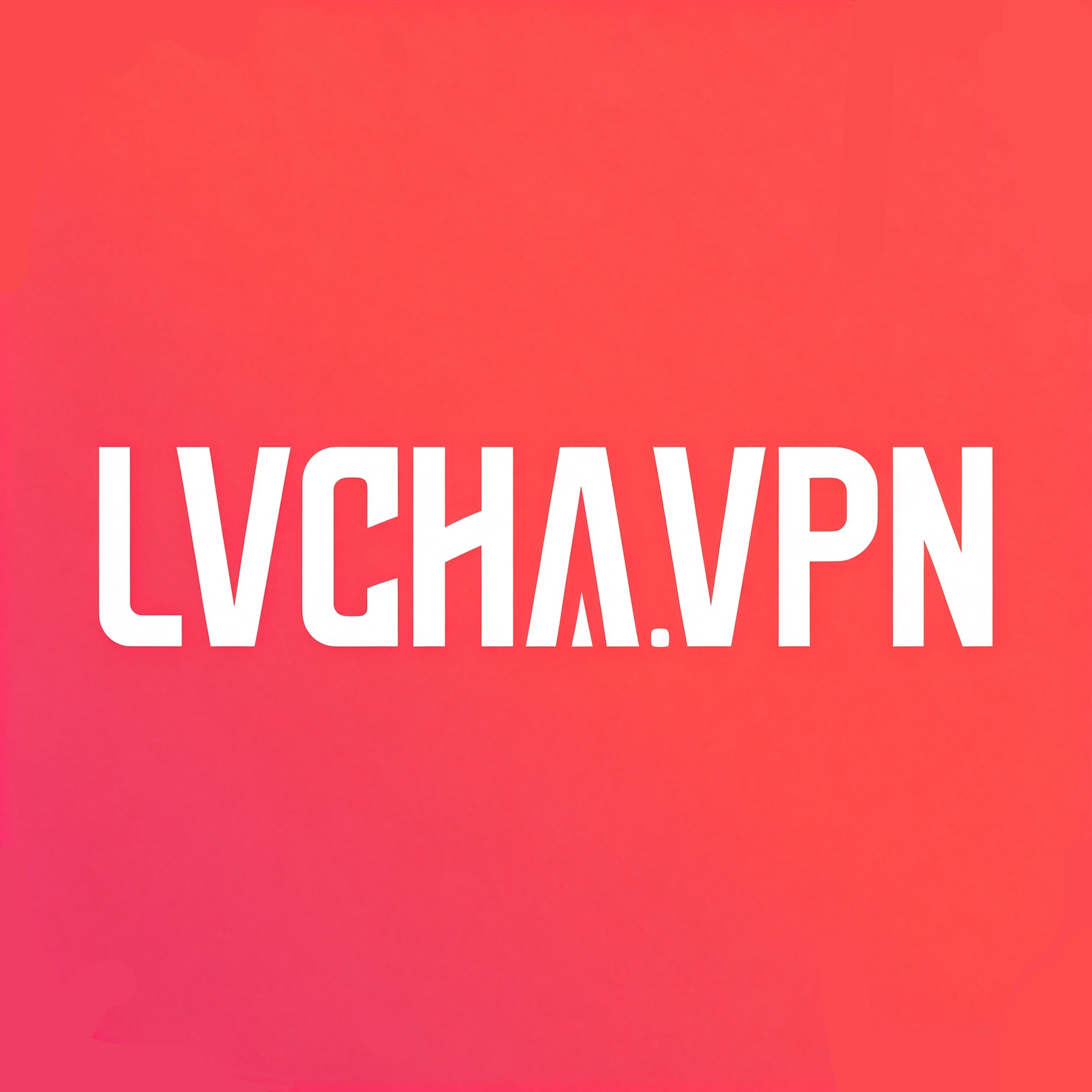 绿茶VPN-思忆资源网