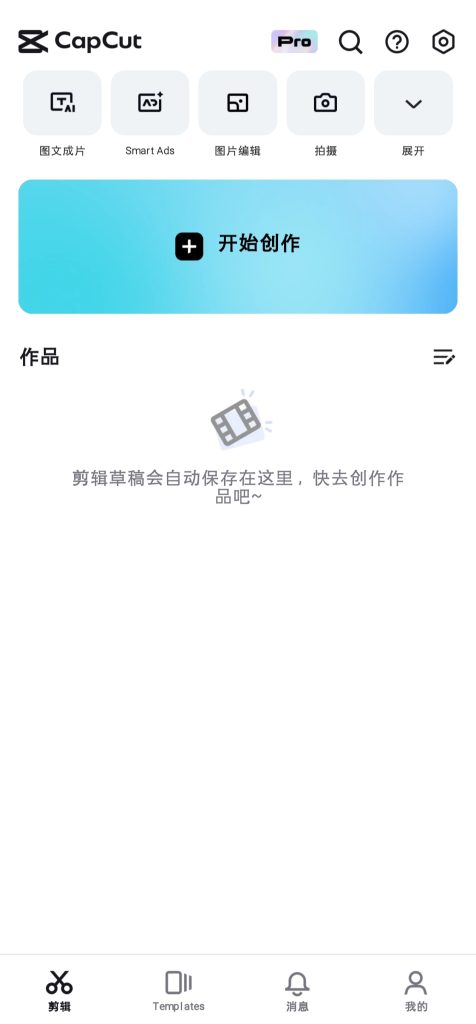 20260804220918199-1000444973