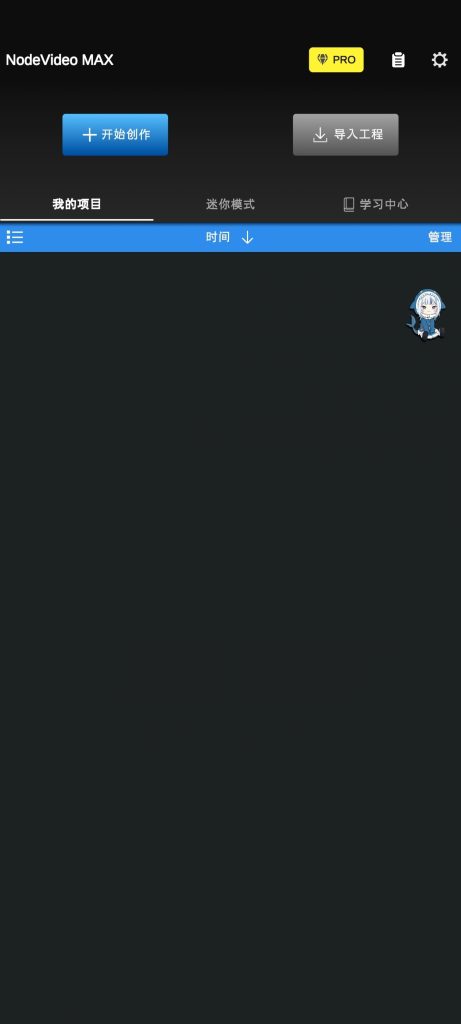 20260814024311731-1000450497