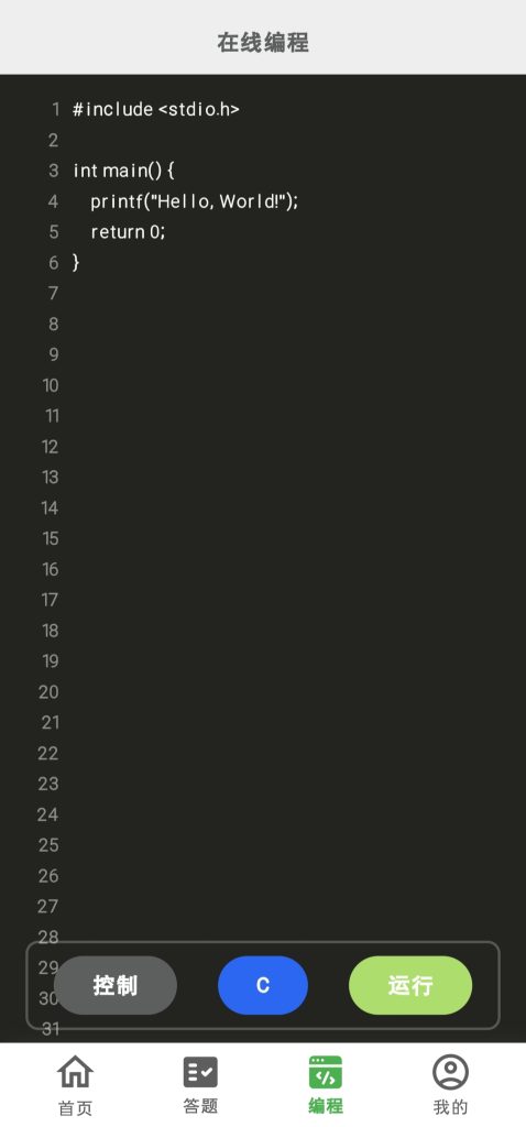 20260815020800181-1000450559
