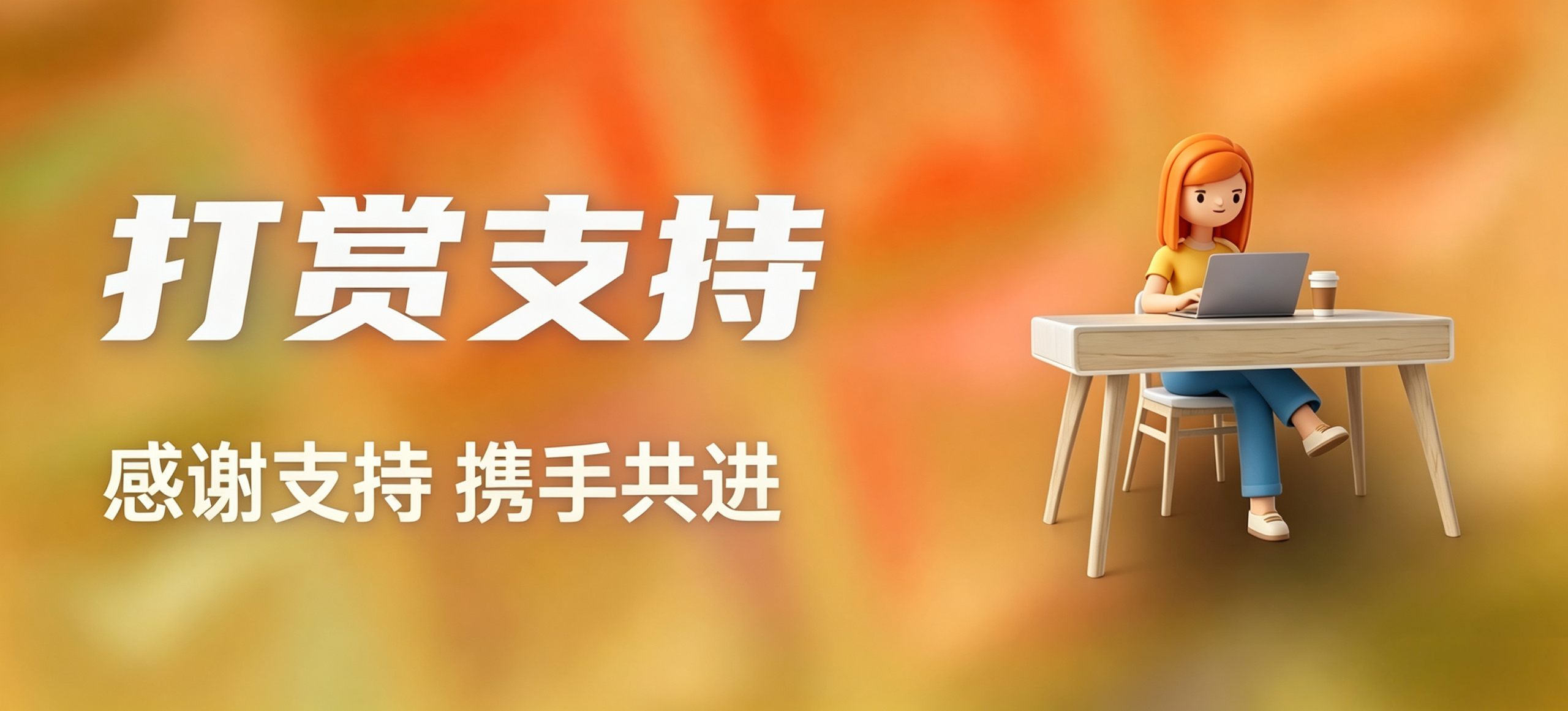 图片-思忆资源网