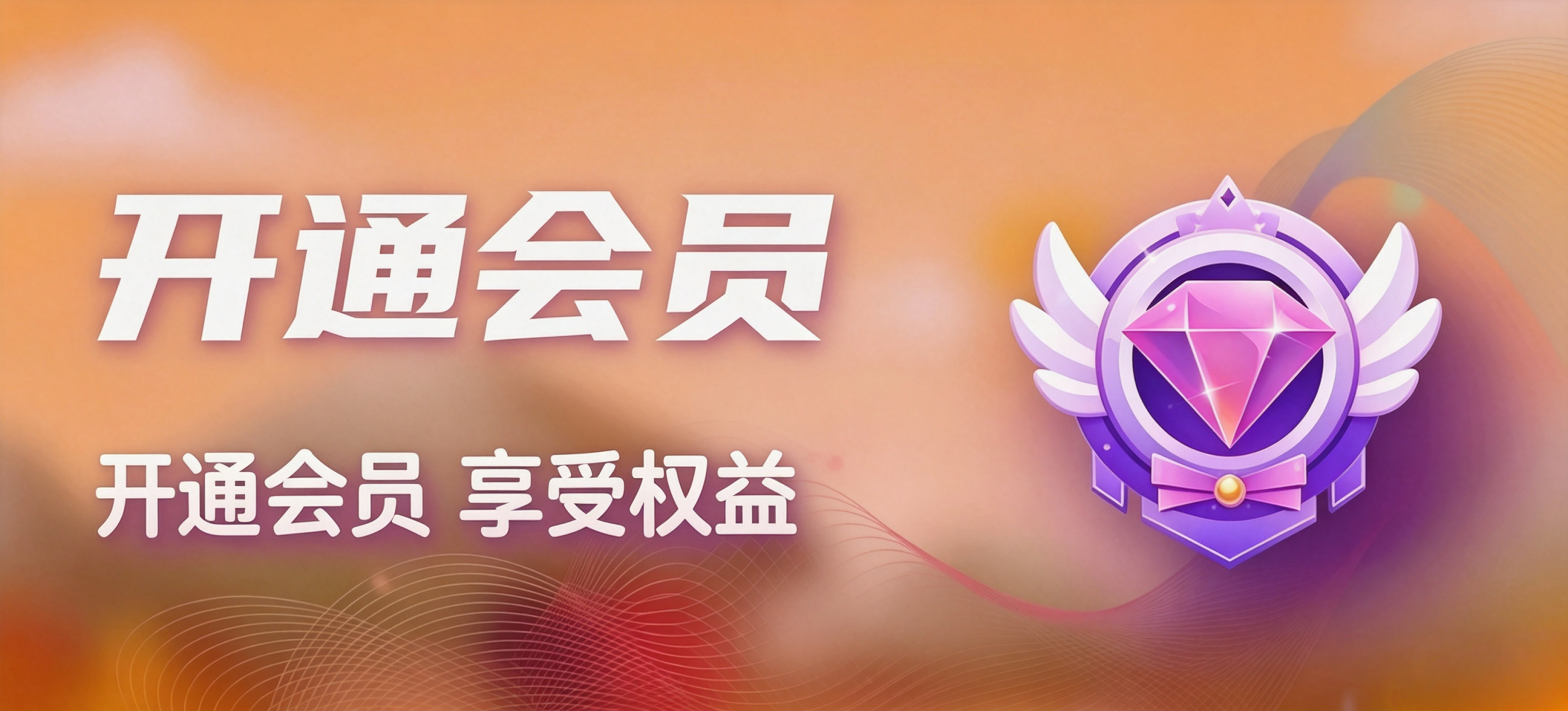 图片-思忆资源网