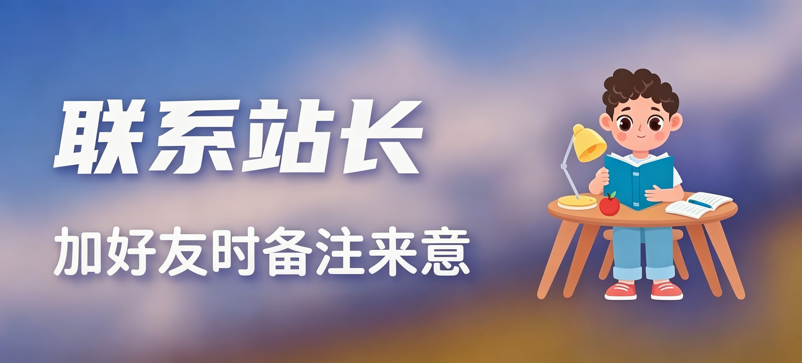 图片-思忆资源网