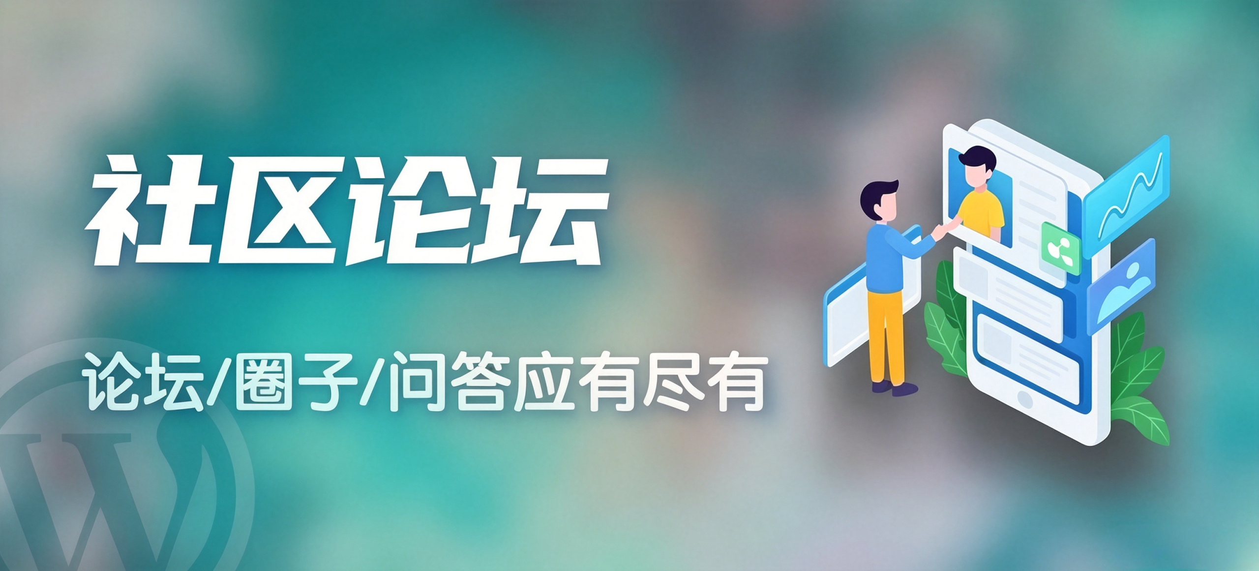 图片-思忆资源网