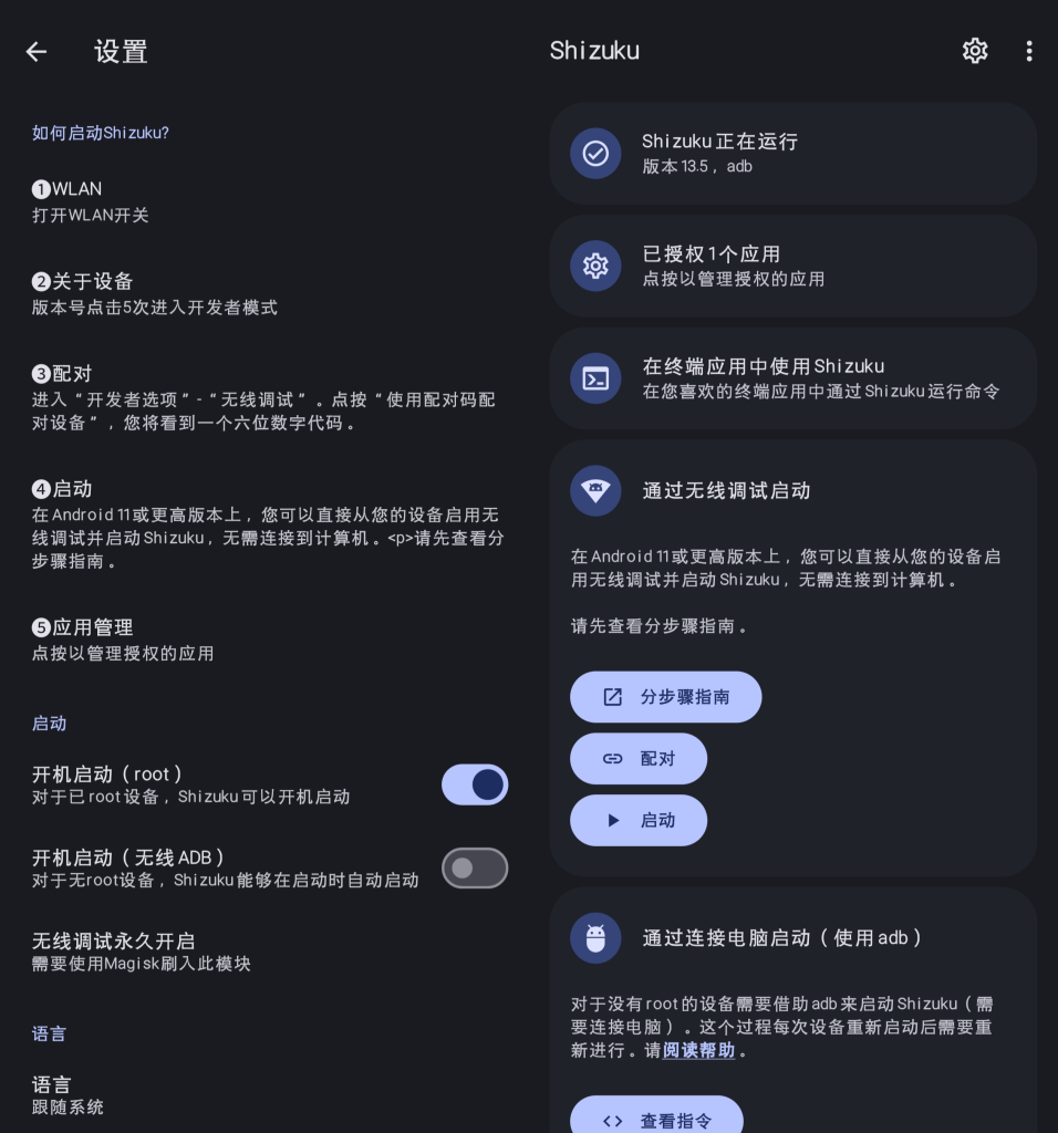 20260823030407196-743ffc3c-327d-43fe-acce-2c9fcade7d65
